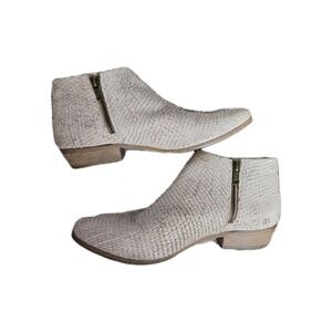 Matisse ankle boots woven embossed texture cream 9.5